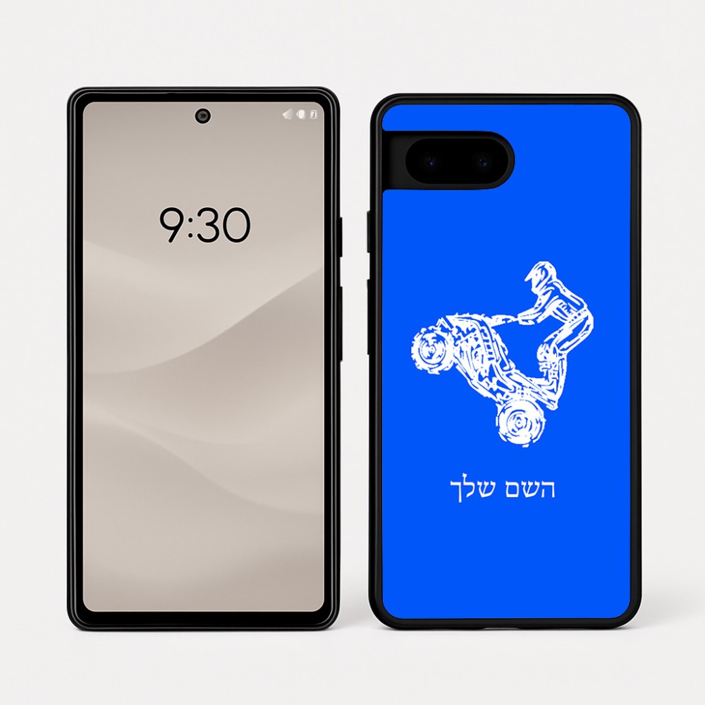 כיסוי בעיצוב אישי עם השם שלך לדגם - Google Pixel 7a 5G בעיצוב רוכב טרקטורונים