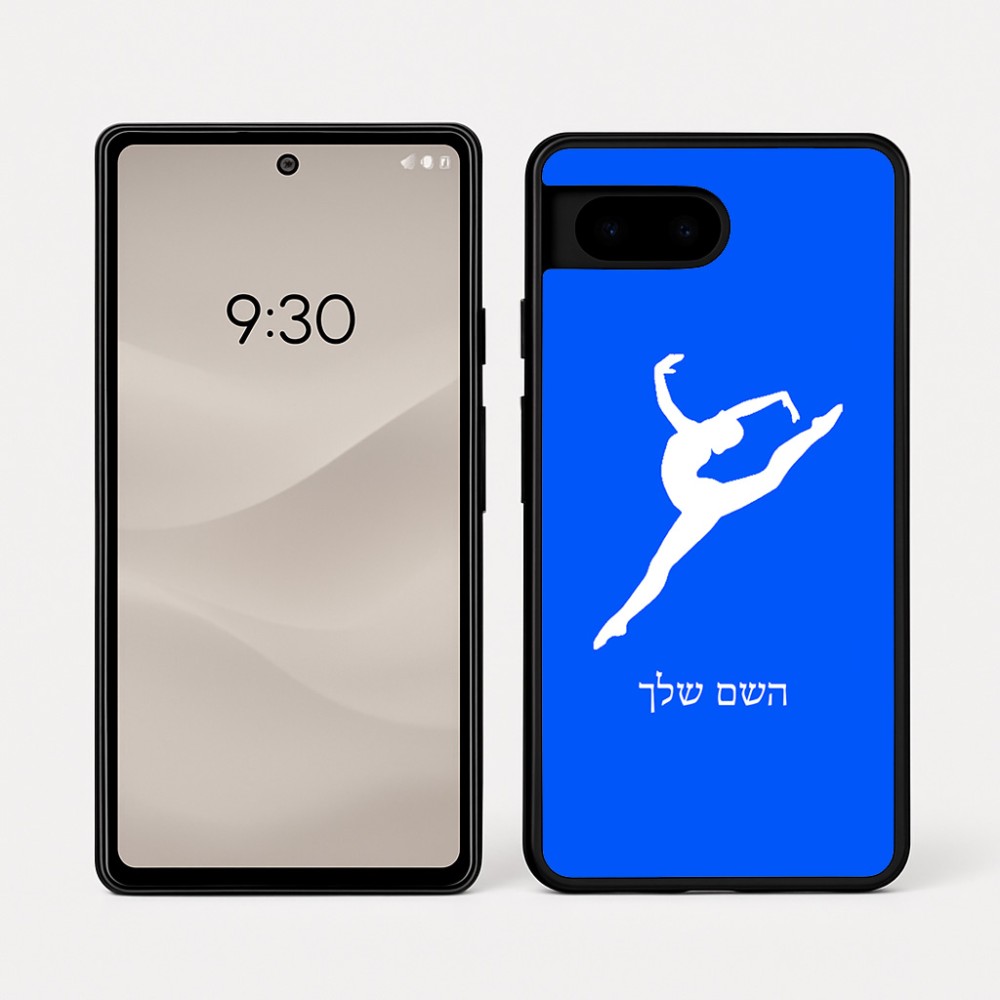 כיסוי בעיצוב אישי עם השם שלך לדגם - Google Pixel 7a 5G בעיצוב בלט