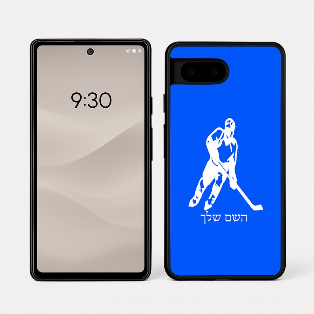 כיסוי בעיצוב אישי עם השם שלך לדגם - Google Pixel 7a 5G בעיצוב שחקן הוקי