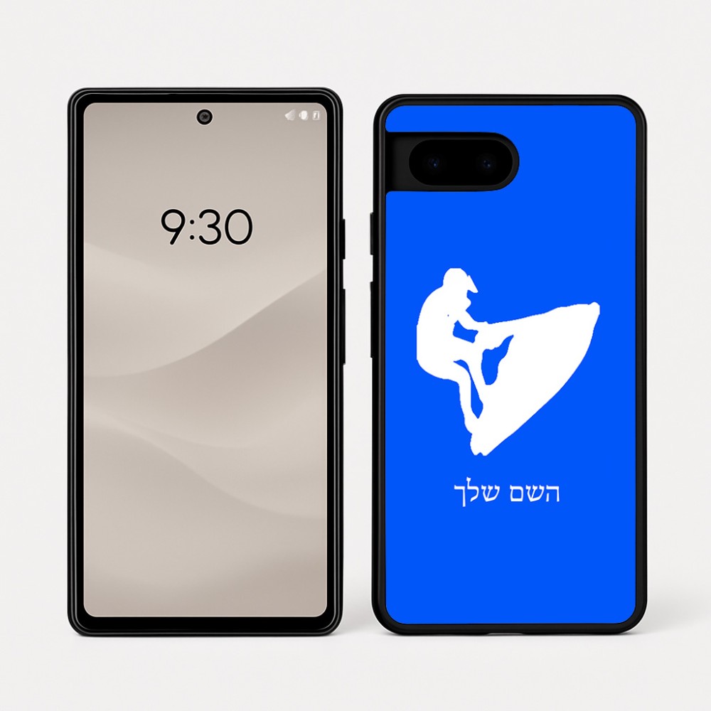 כיסוי בעיצוב אישי עם השם שלך לדגם - Google Pixel 7a 5G בעיצוב אופנוע ים