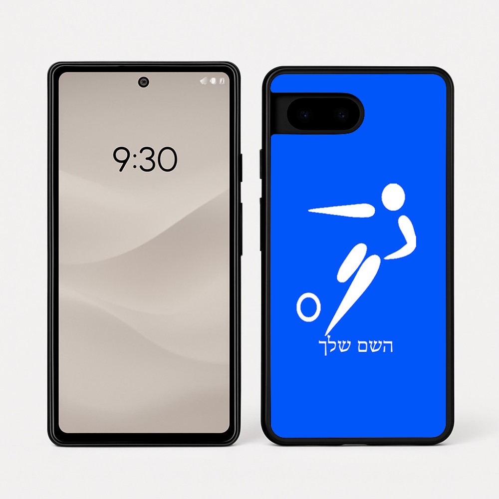 כיסוי בעיצוב אישי עם השם שלך לדגם - Google Pixel 7a 5G בעיצוב כדורגל אולימפי