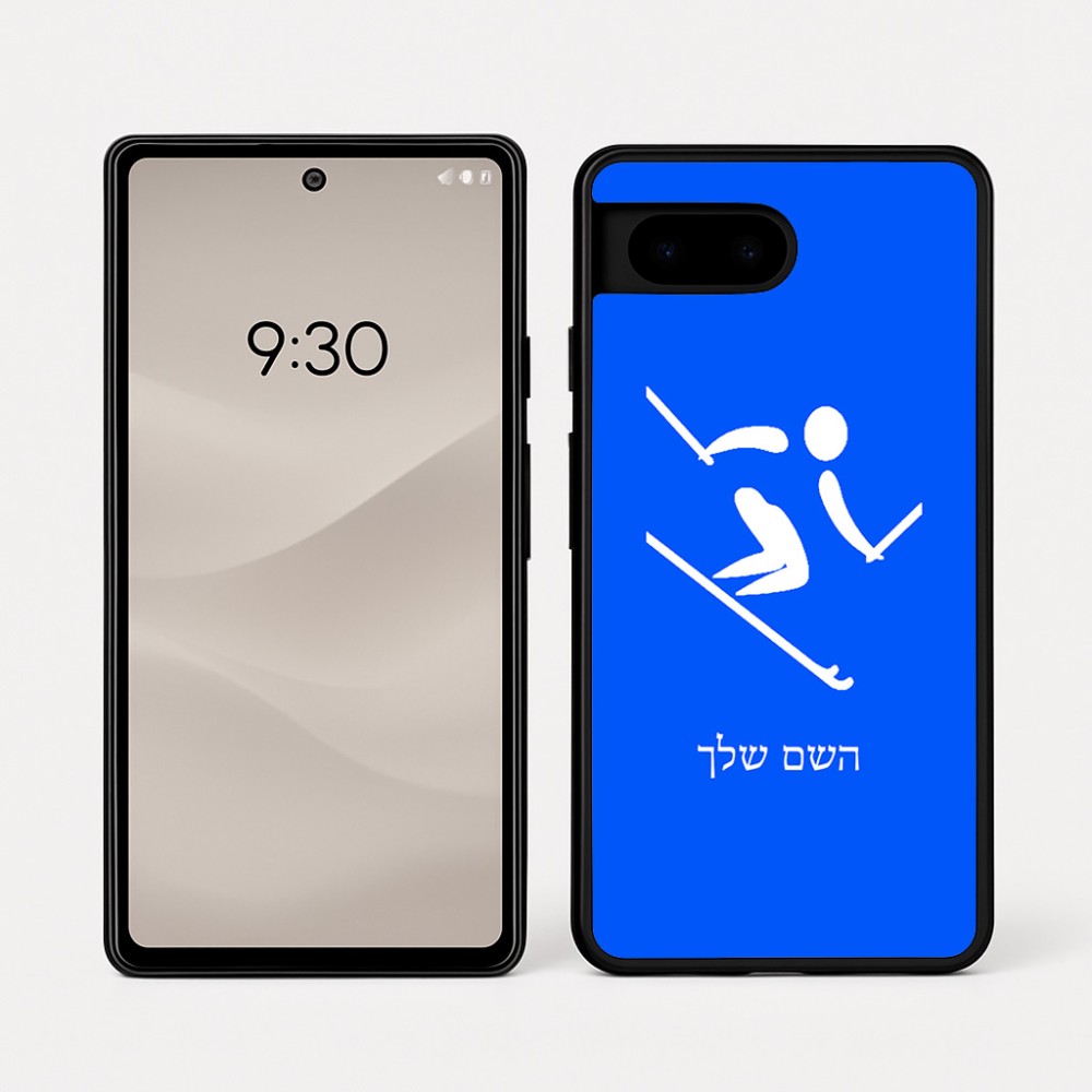כיסוי בעיצוב אישי עם השם שלך לדגם - Google Pixel 7a 5G בעיצוב סקי אולימפי