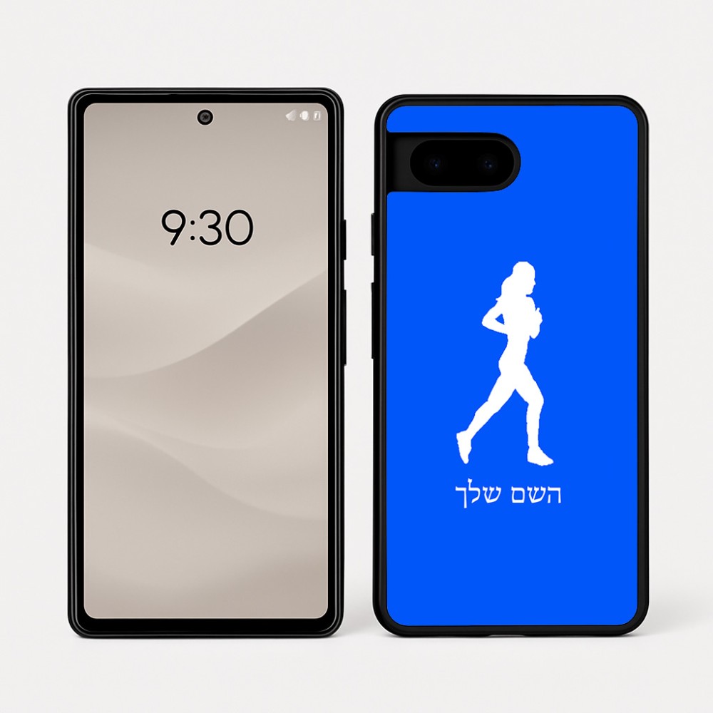 כיסוי בעיצוב אישי עם השם שלך לדגם - Google Pixel 7a 5G בעיצוב רץ רץ אישה