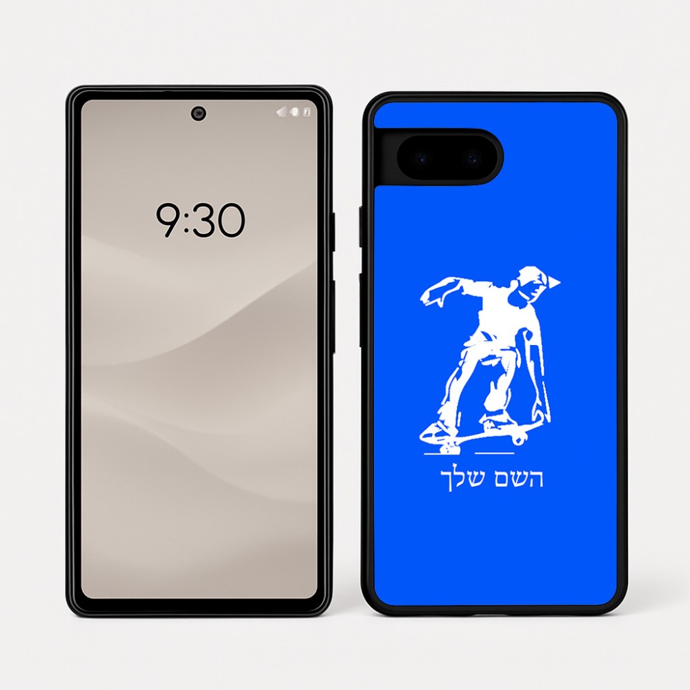 כיסוי בעיצוב אישי עם השם שלך לדגם - Google Pixel 7a 5G בעיצוב ילד סקייטבורד