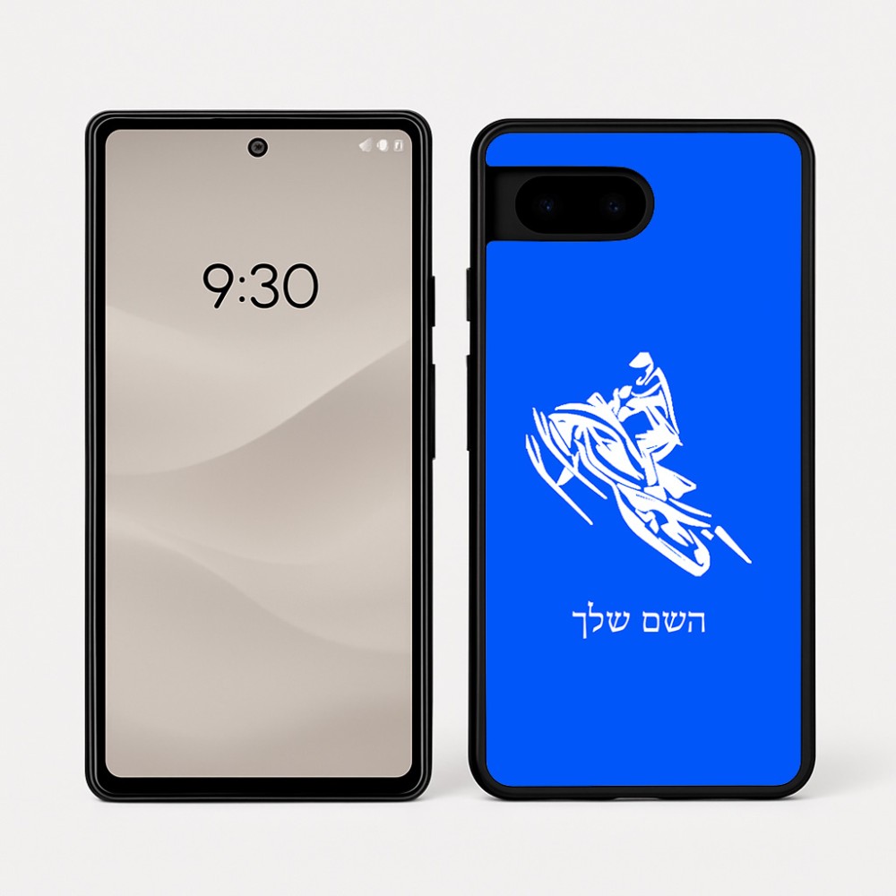 כיסוי בעיצוב אישי עם השם שלך לדגם - Google Pixel 7a 5G בעיצוב אופנוע שלג