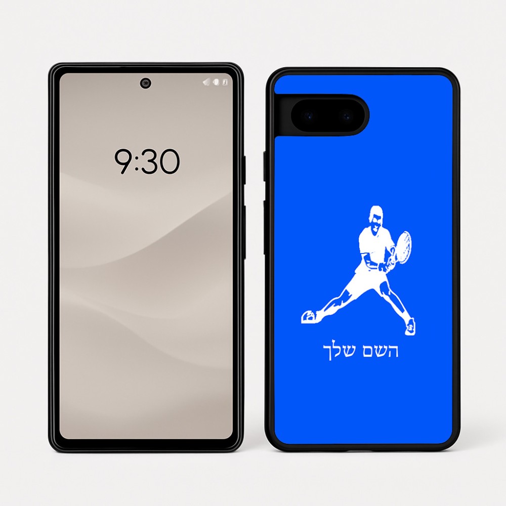 כיסוי בעיצוב אישי עם השם שלך לדגם - Google Pixel 7a 5G בעיצוב שחקן טניס