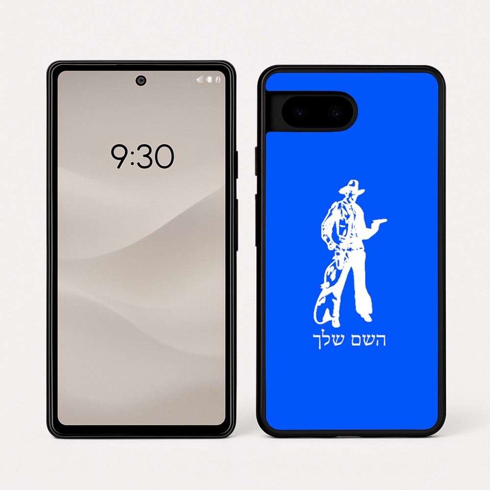כיסוי בעיצוב אישי עם השם שלך לדגם - Google Pixel 7a 5G בעיצוב קאובוי המערב הפרוע