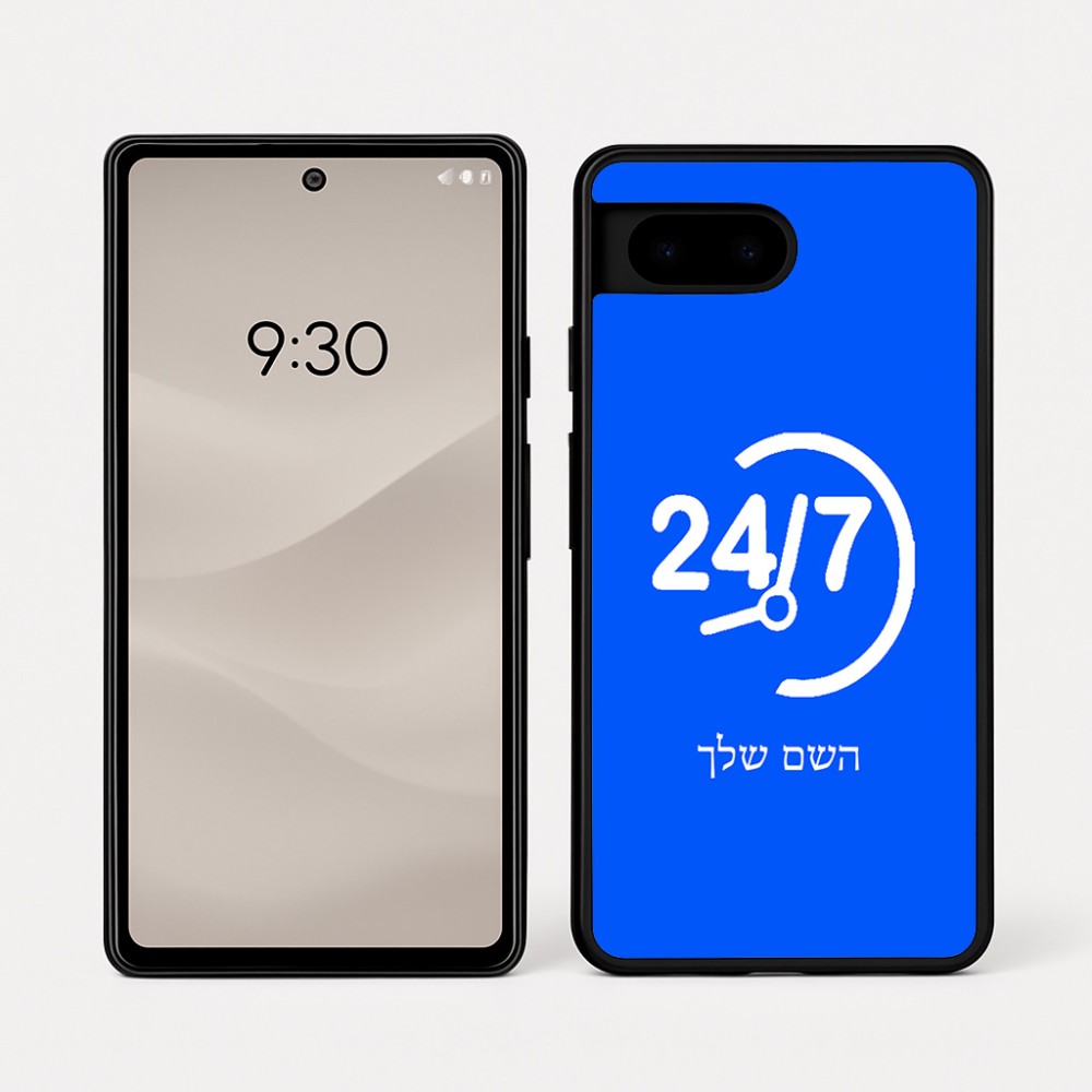 כיסוי בעיצוב אישי עם השם שלך לדגם - Google Pixel 7a 5G בעיצוב 24 ביולי