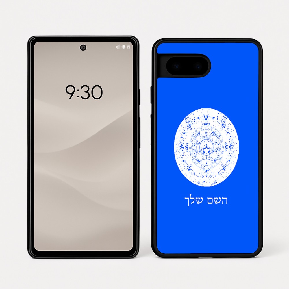 כיסוי בעיצוב אישי עם השם שלך לדגם - Google Pixel 7a 5G בעיצוב לוח שנה אצטקי של המאיה
