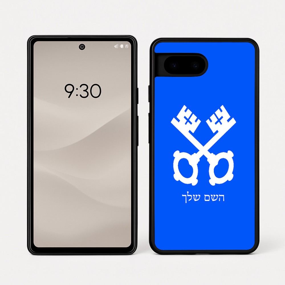 כיסוי בעיצוב אישי עם השם שלך לדגם - Google Pixel 7a 5G בעיצוב מפתחות