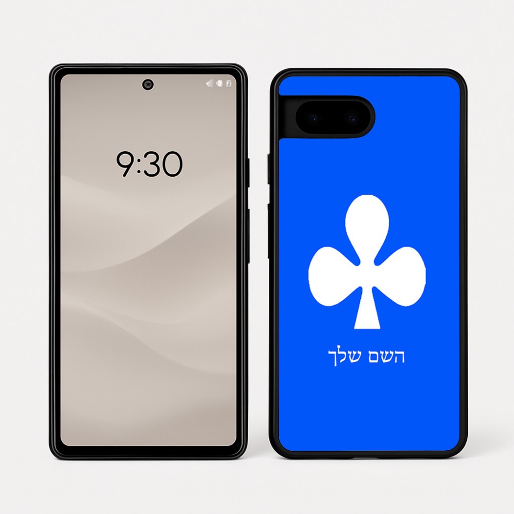 כיסוי בעיצוב אישי עם השם שלך לדגם - Google Pixel 7a 5G בעיצוב אגם