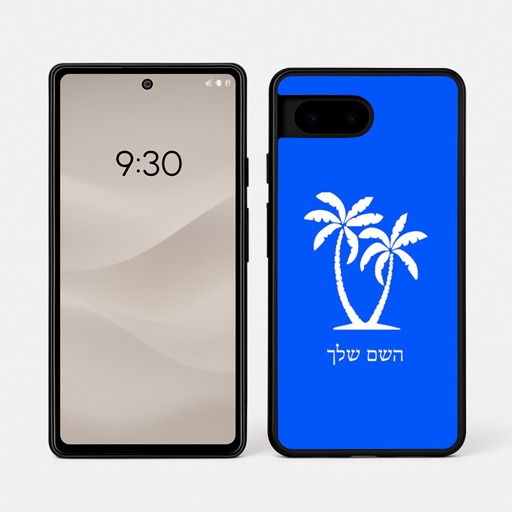 כיסוי בעיצוב אישי עם השם שלך לדגם - Google Pixel 7a 5G בעיצוב כפות ידיים