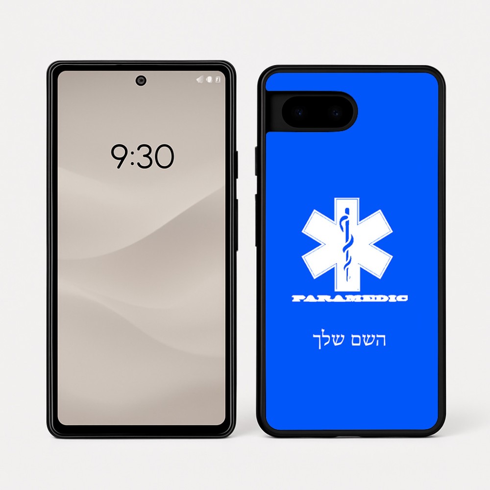 כיסוי בעיצוב אישי עם השם שלך לדגם - Google Pixel 7a 5G בעיצוב חובש