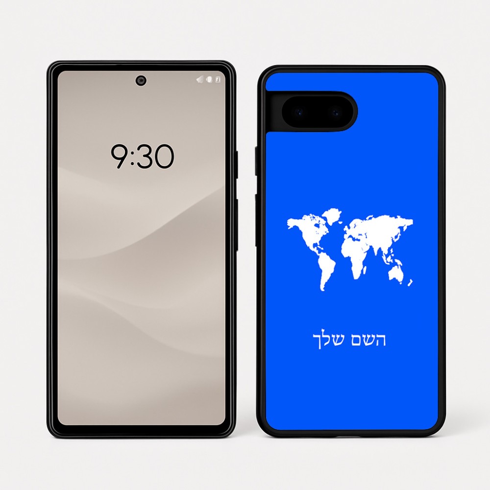 כיסוי בעיצוב אישי עם השם שלך לדגם - Google Pixel 7a 5G בעיצוב מפת העולם