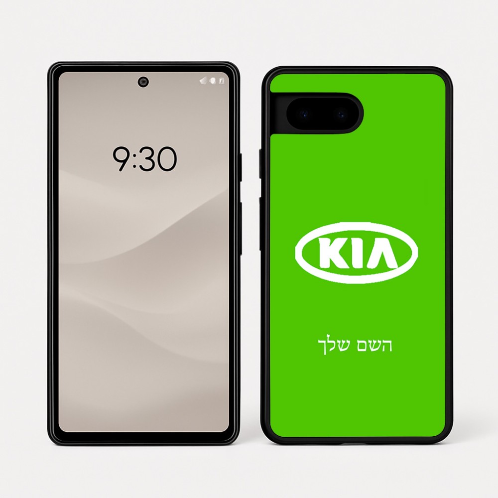 כיסוי בעיצוב אישי עם השם שלך לדגם - Google Pixel 7a 5G בעיצוב קיה