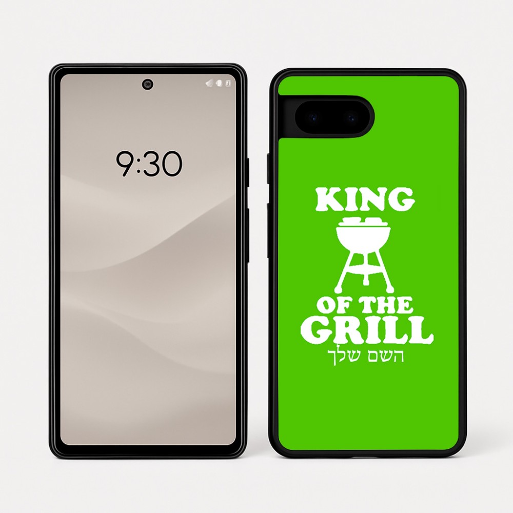 כיסוי בעיצוב אישי עם השם שלך לדגם - Google Pixel 7a 5G בעיצוב מלך הגריל