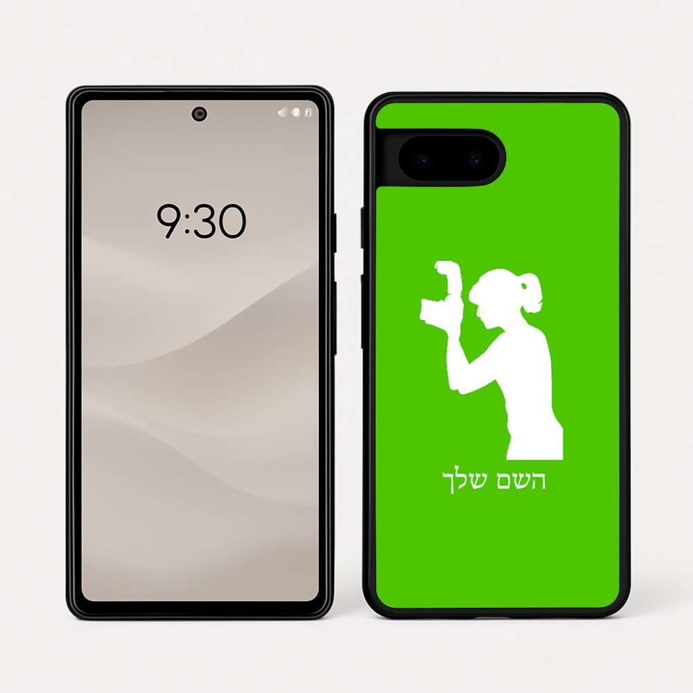 כיסוי בעיצוב אישי עם השם שלך לדגם - Google Pixel 7a 5G בעיצוב צלמת - אישה