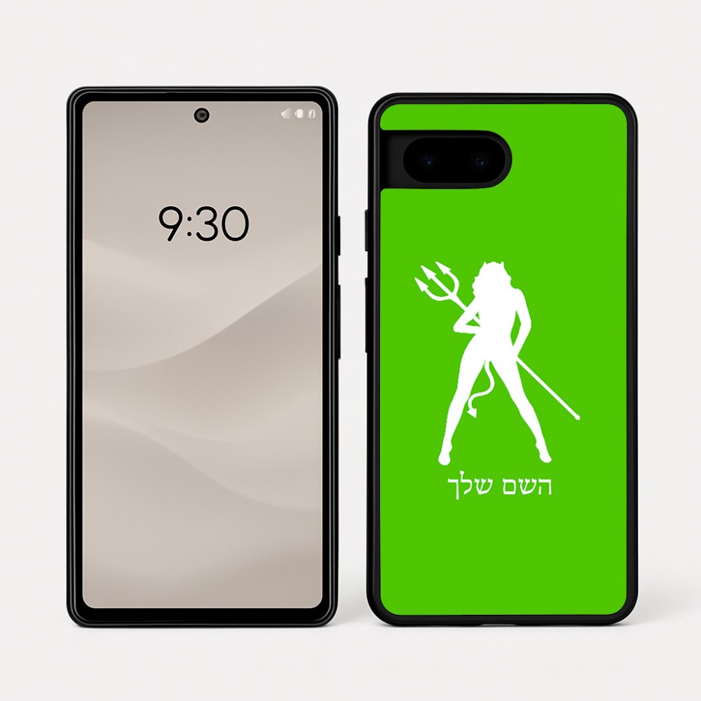 כיסוי בעיצוב אישי עם השם שלך לדגם - Google Pixel 7a 5G בעיצוב אישה שטן