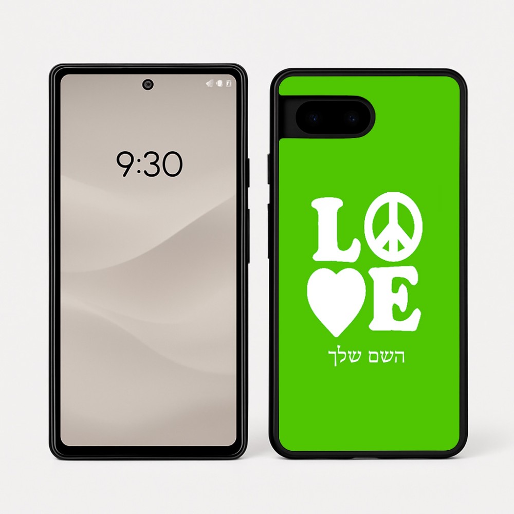 כיסוי בעיצוב אישי עם השם שלך לדגם - Google Pixel 7a 5G בעיצוב אהבה
