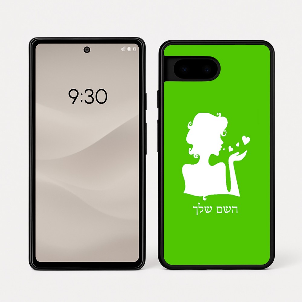 כיסוי בעיצוב אישי עם השם שלך לדגם - Google Pixel 7a 5G בעיצוב אהבת נשים
