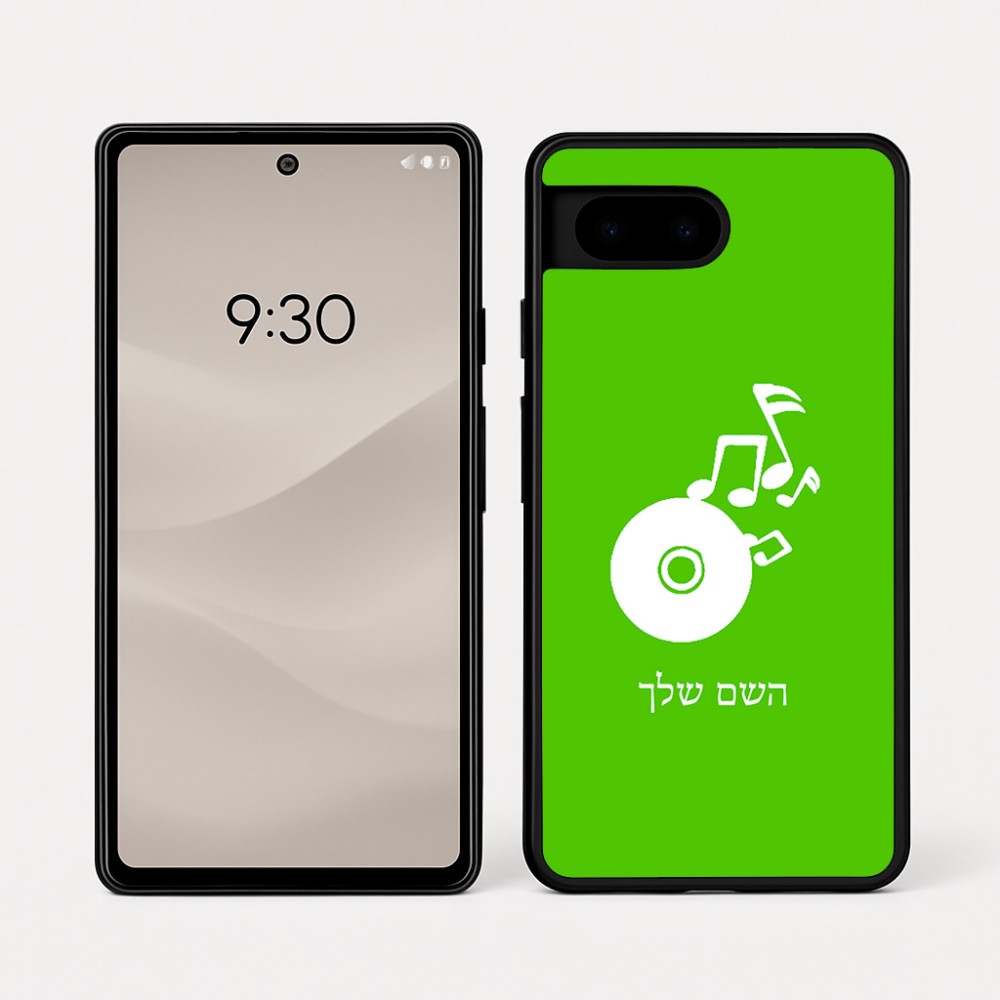 כיסוי בעיצוב אישי עם השם שלך לדגם - Google Pixel 7a 5G בעיצוב תקליטור - אזור מוזיקה