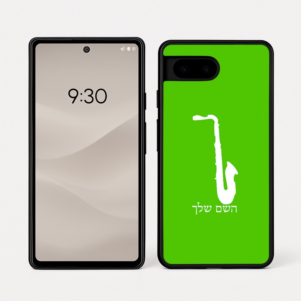 כיסוי בעיצוב אישי עם השם שלך לדגם - Google Pixel 7a 5G בעיצוב סקסופון