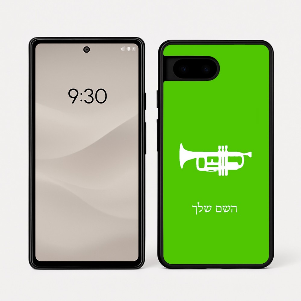 כיסוי בעיצוב אישי עם השם שלך לדגם - Google Pixel 7a 5G בעיצוב חצוצרה