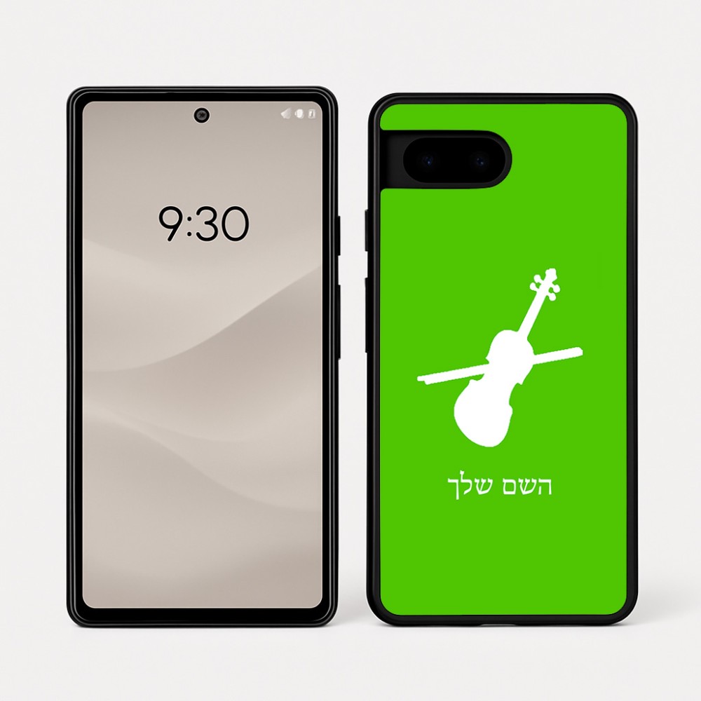כיסוי בעיצוב אישי עם השם שלך לדגם - Google Pixel 7a 5G בעיצוב כינור