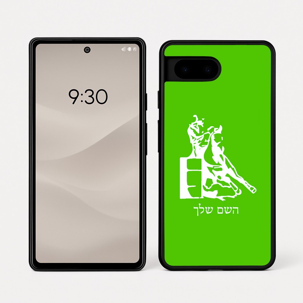כיסוי בעיצוב אישי עם השם שלך לדגם - Google Pixel 7a 5G בעיצוב קאוגירל