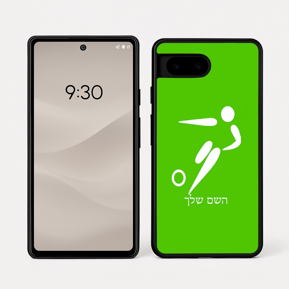 כיסוי בעיצוב אישי עם השם שלך לדגם - Google Pixel 7a 5G בעיצוב כדורגל אולימפי
