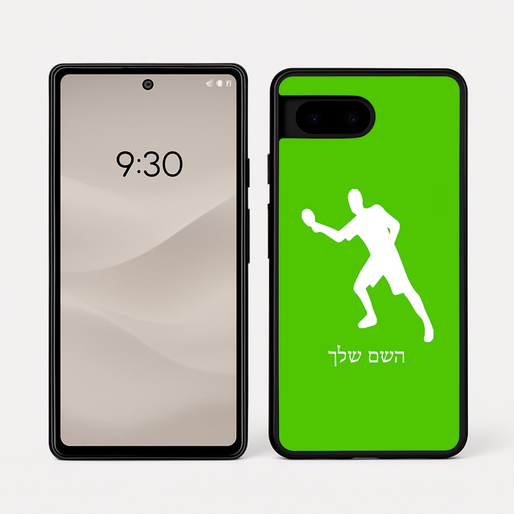 כיסוי בעיצוב אישי עם השם שלך לדגם - Google Pixel 7a 5G בעיצוב שחקן פינג פונג