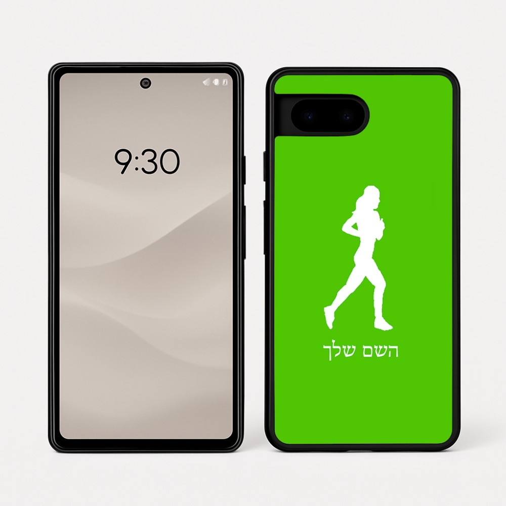 כיסוי בעיצוב אישי עם השם שלך לדגם - Google Pixel 7a 5G בעיצוב רץ רץ אישה