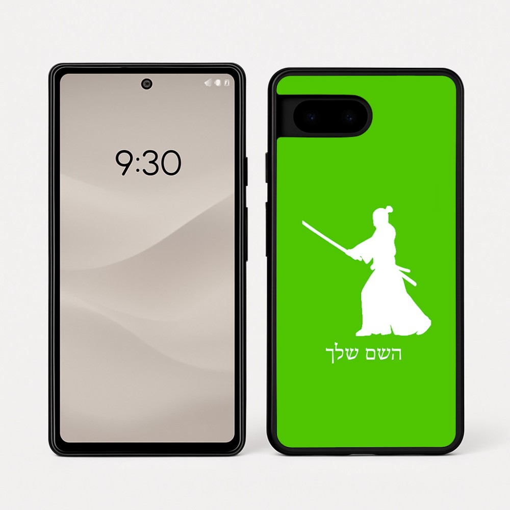 כיסוי בעיצוב אישי עם השם שלך לדגם - Google Pixel 7a 5G בעיצוב סמוראי