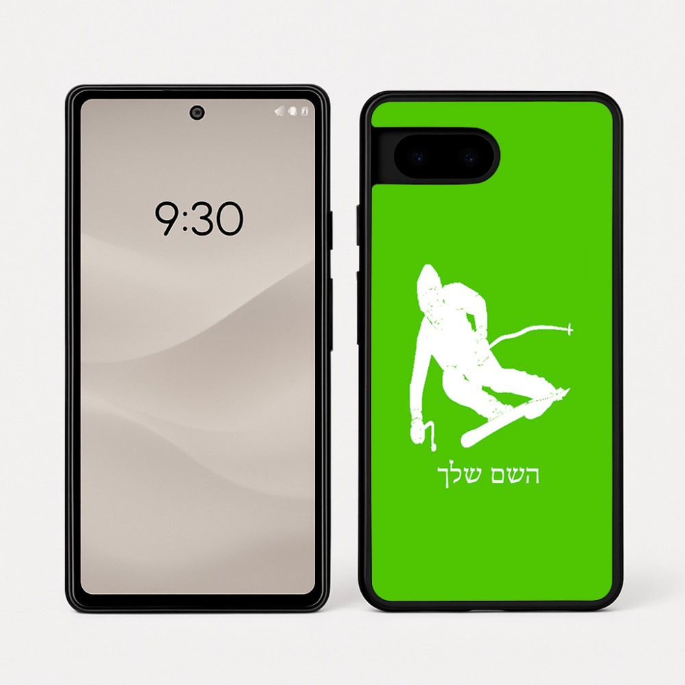 כיסוי בעיצוב אישי עם השם שלך לדגם - Google Pixel 7a 5G בעיצוב סקי