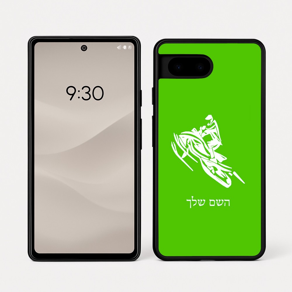 כיסוי בעיצוב אישי עם השם שלך לדגם - Google Pixel 7a 5G בעיצוב אופנוע שלג