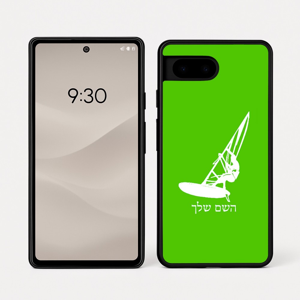 כיסוי בעיצוב אישי עם השם שלך לדגם - Google Pixel 7a 5G בעיצוב לגלוש - גלישה - שייט
