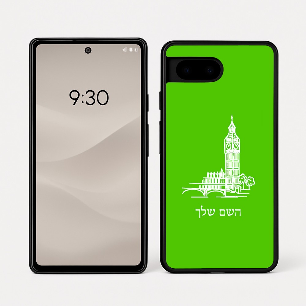 כיסוי בעיצוב אישי עם השם שלך לדגם - Google Pixel 7a 5G בעיצוב ביג בן
