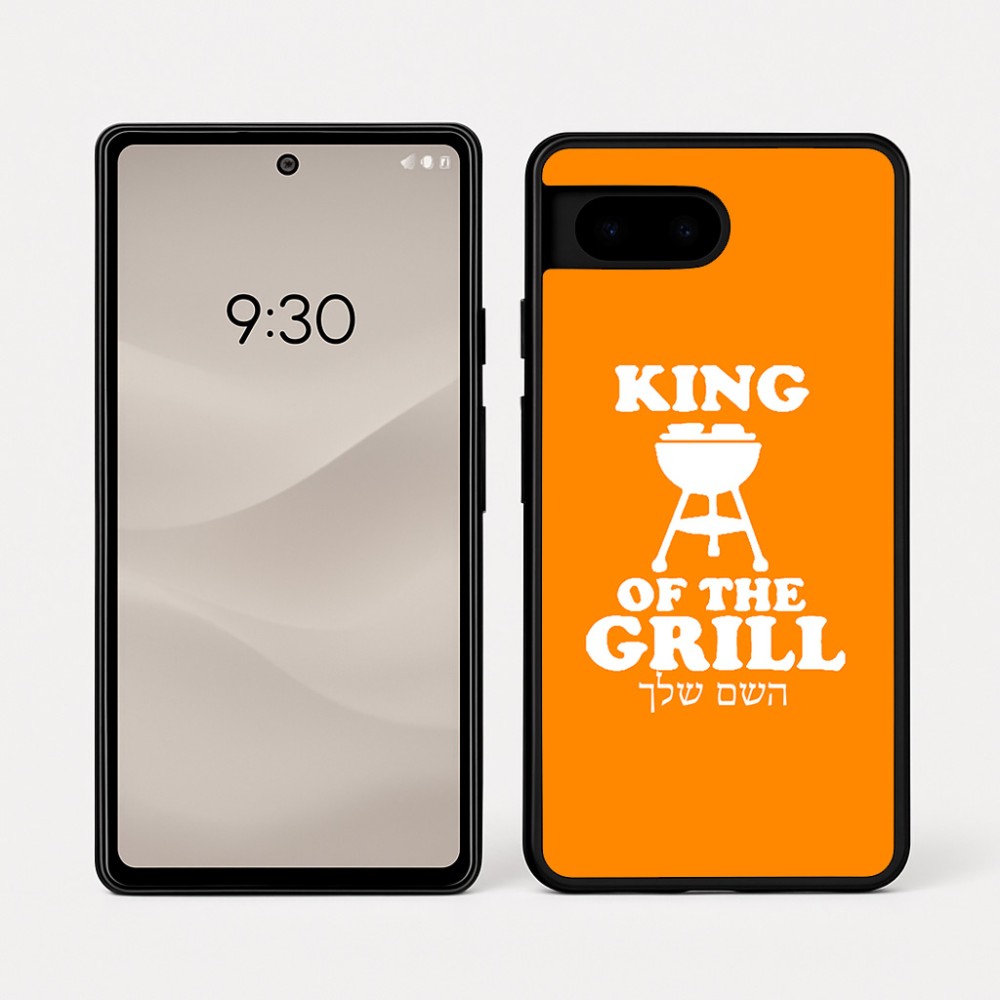 כיסוי בעיצוב אישי עם השם שלך לדגם - Google Pixel 7a 5G בעיצוב מלך הגריל
