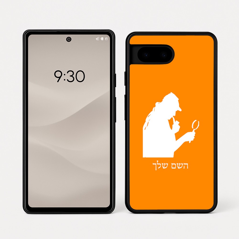 כיסוי בעיצוב אישי עם השם שלך לדגם - Google Pixel 7a 5G בעיצוב בתים של שרלוק