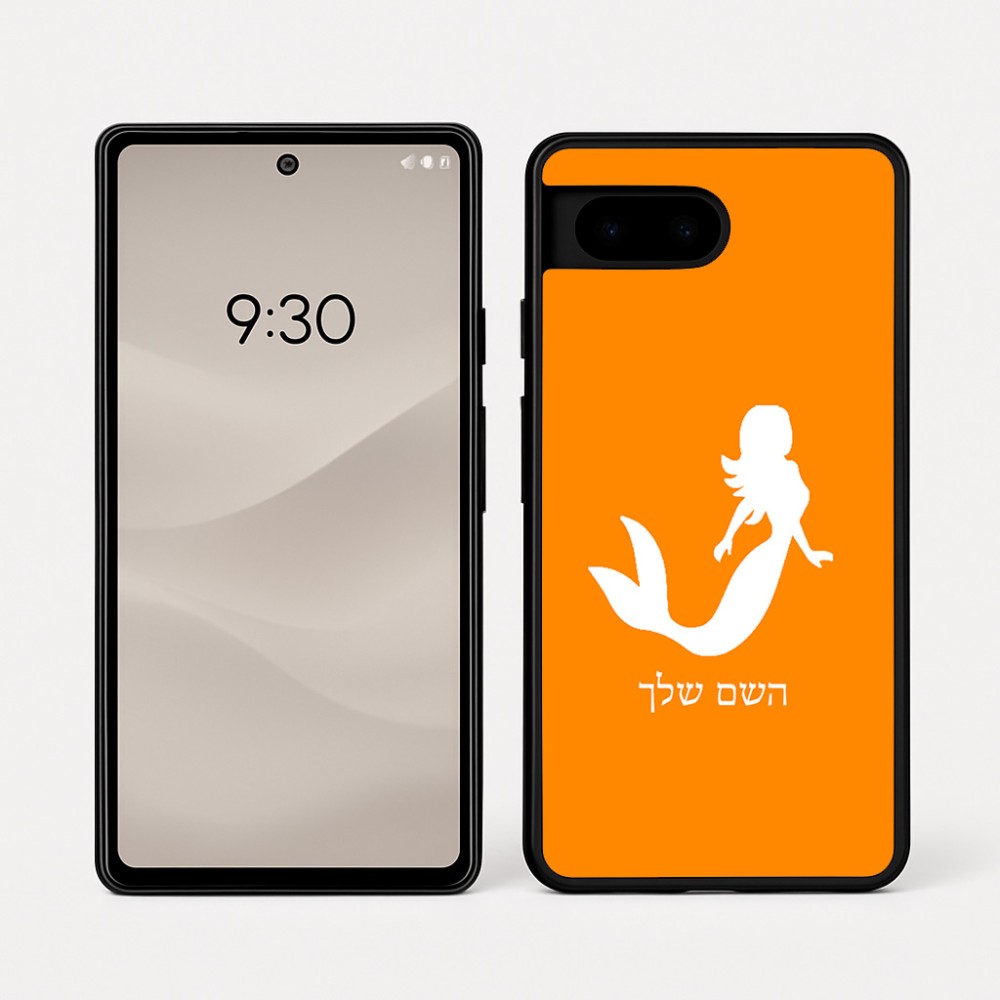 כיסוי בעיצוב אישי עם השם שלך לדגם - Google Pixel 7a 5G בעיצוב בתולת ים - אישה