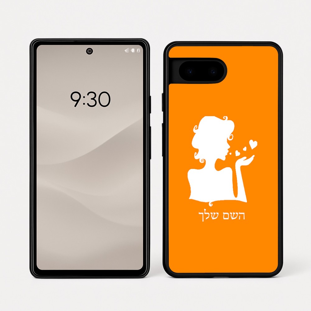 כיסוי בעיצוב אישי עם השם שלך לדגם - Google Pixel 7a 5G בעיצוב אהבת נשים