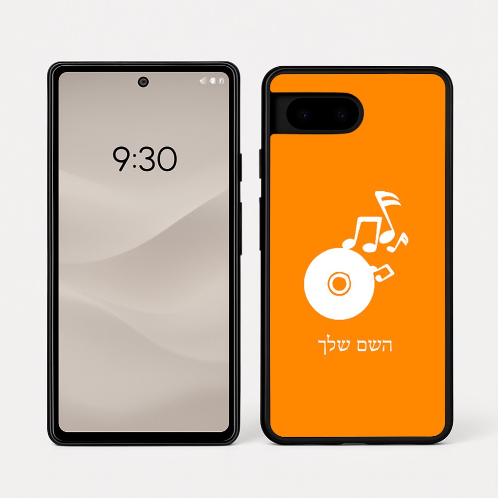 כיסוי בעיצוב אישי עם השם שלך לדגם - Google Pixel 7a 5G בעיצוב תקליטור - אזור מוזיקה