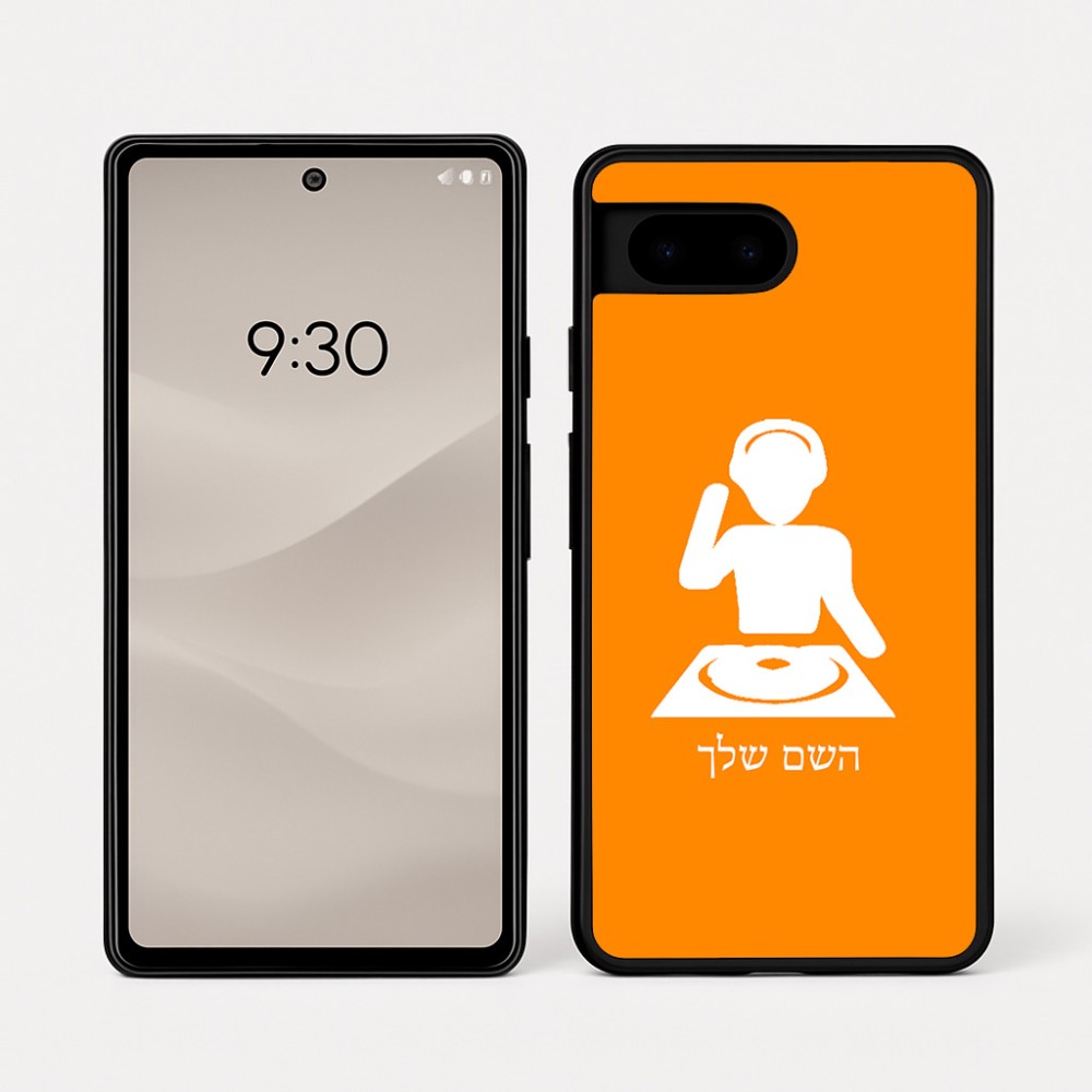 כיסוי בעיצוב אישי עם השם שלך לדגם - Google Pixel 7a 5G בעיצוב אזור מוזיקה של די ג'יי