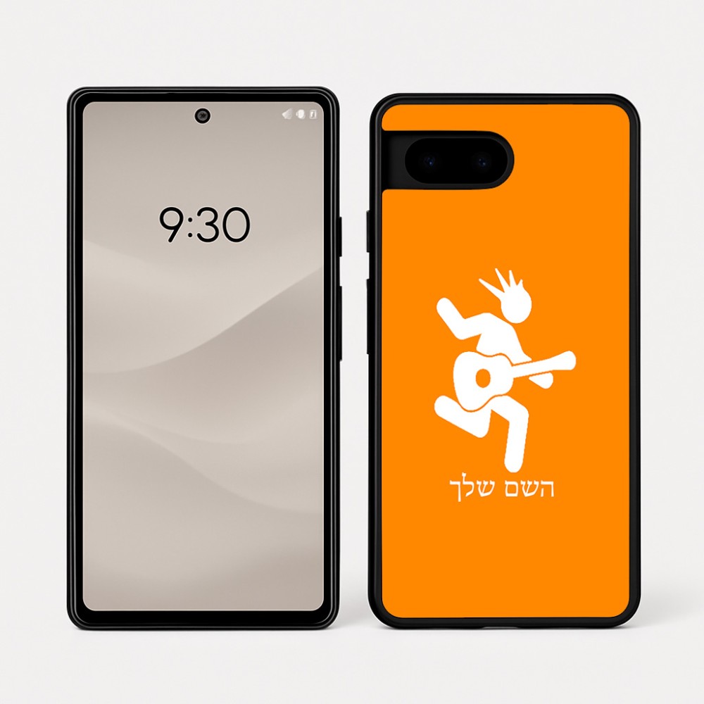 כיסוי בעיצוב אישי עם השם שלך לדגם - Google Pixel 7a 5G בעיצוב נגן גיטרה