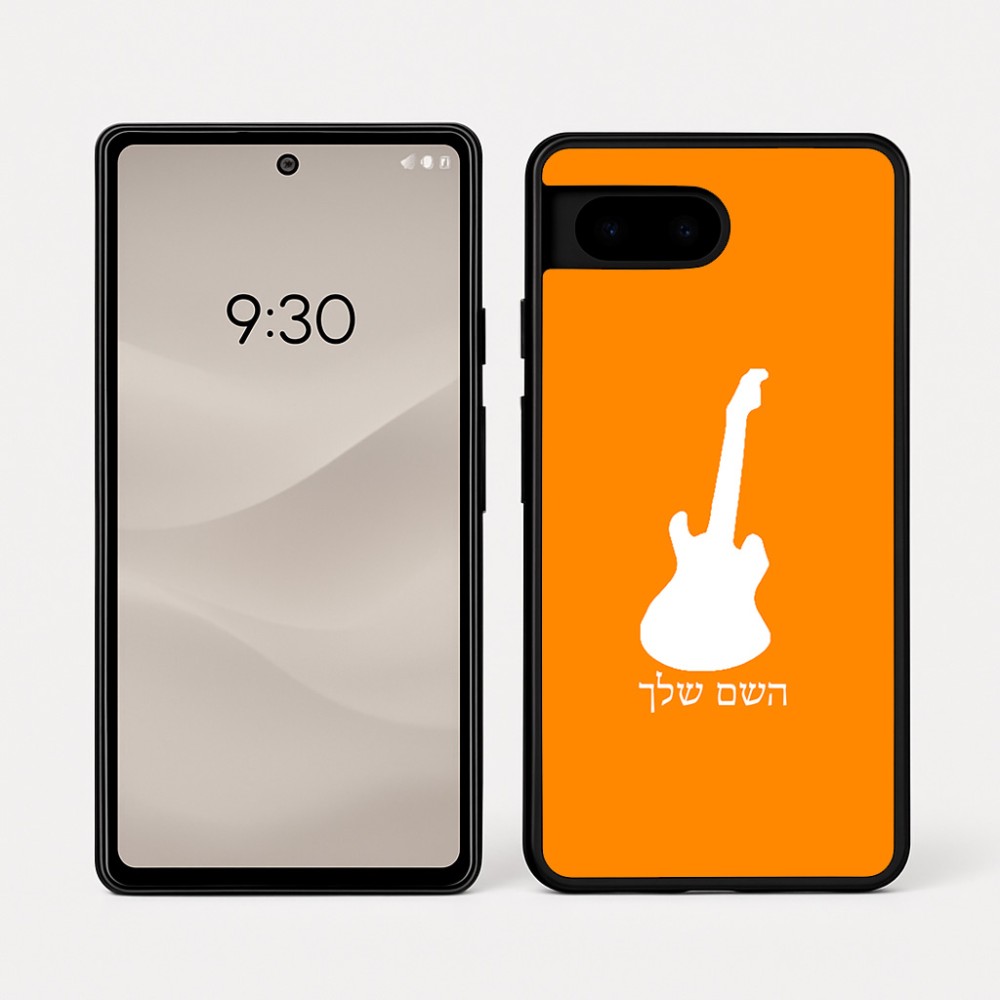 כיסוי בעיצוב אישי עם השם שלך לדגם - Google Pixel 7a 5G בעיצוב גיטרה