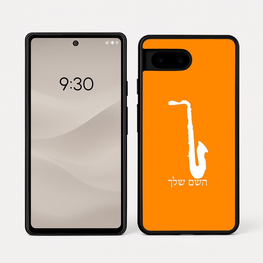 כיסוי בעיצוב אישי עם השם שלך לדגם - Google Pixel 7a 5G בעיצוב סקסופון