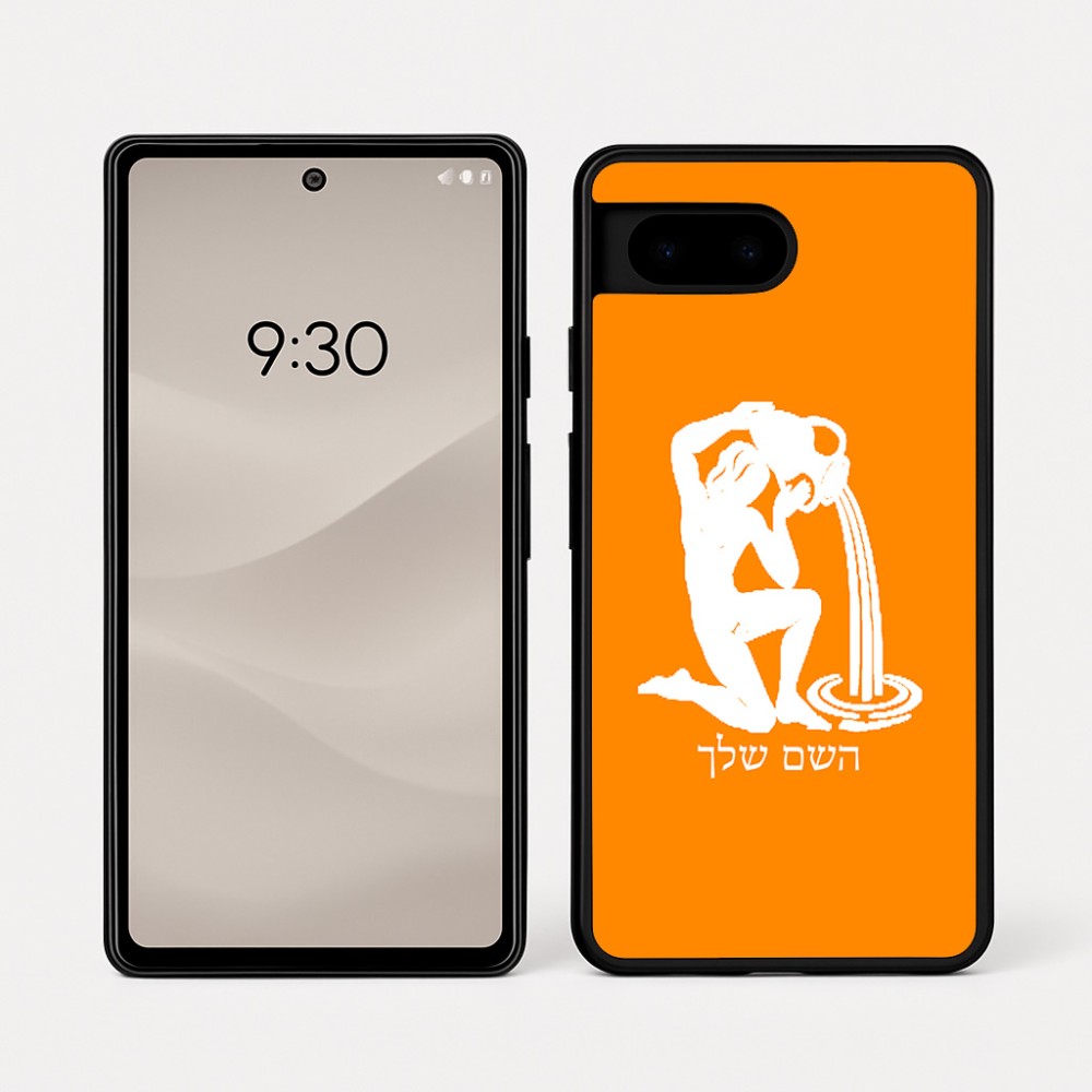 כיסוי בעיצוב אישי עם השם שלך לדגם - Google Pixel 7a 5G בעיצוב מזלות - דלי