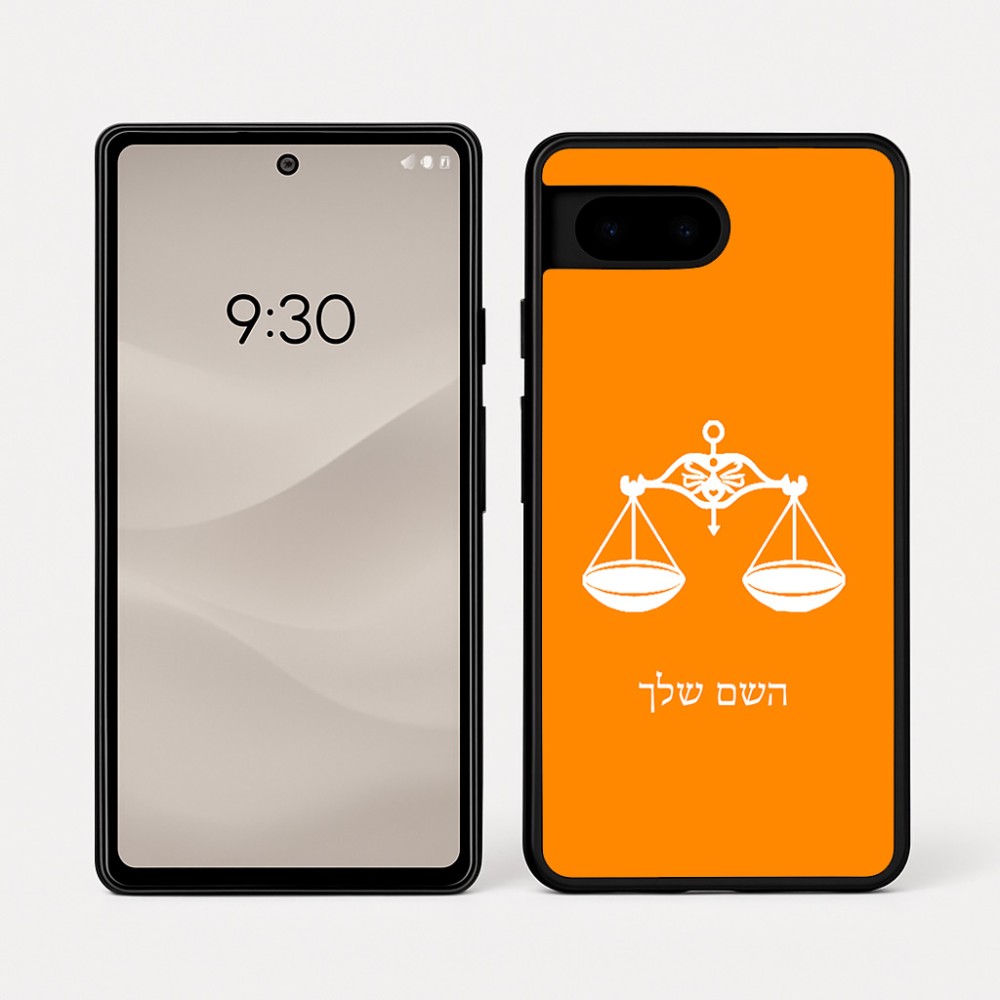 כיסוי בעיצוב אישי עם השם שלך לדגם - Google Pixel 7a 5G בעיצוב מזלות - מאזניים
