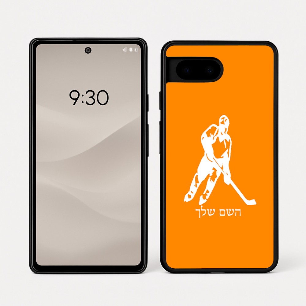 כיסוי בעיצוב אישי עם השם שלך לדגם - Google Pixel 7a 5G בעיצוב שחקן הוקי