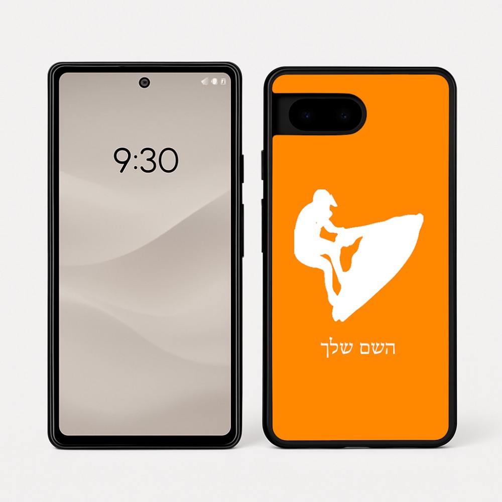 כיסוי בעיצוב אישי עם השם שלך לדגם - Google Pixel 7a 5G בעיצוב אופנוע ים